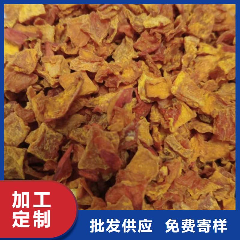 南瓜丁信息