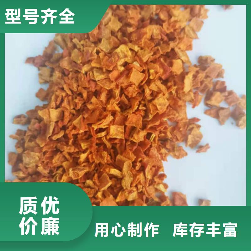 南瓜粒规格齐全