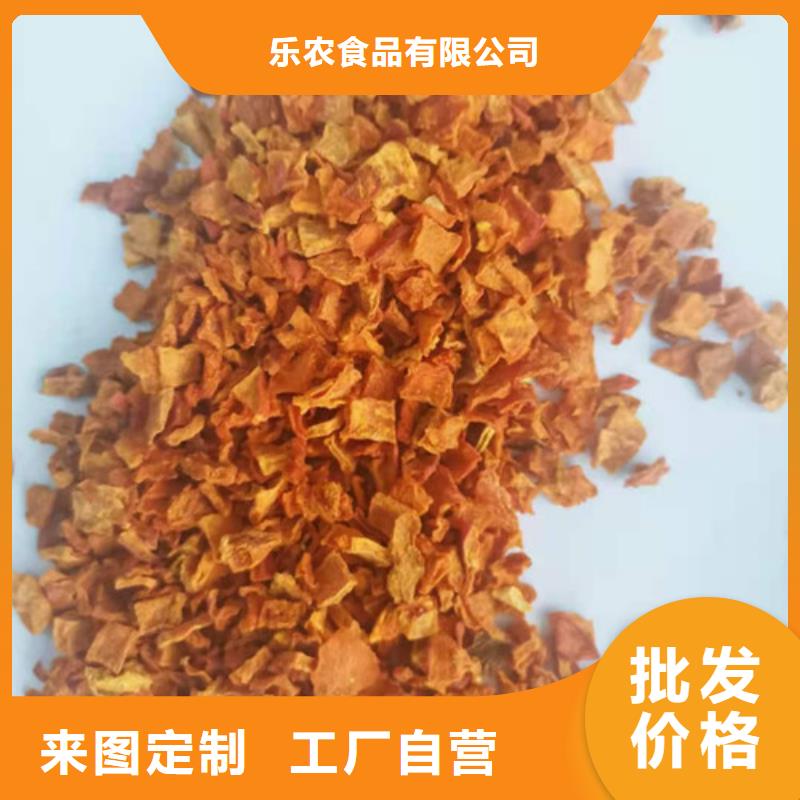 南瓜粒生产基地