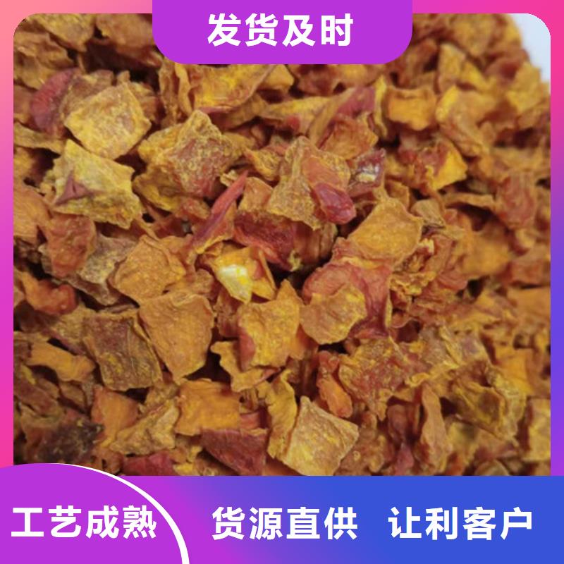 无皮南瓜粒为您服务