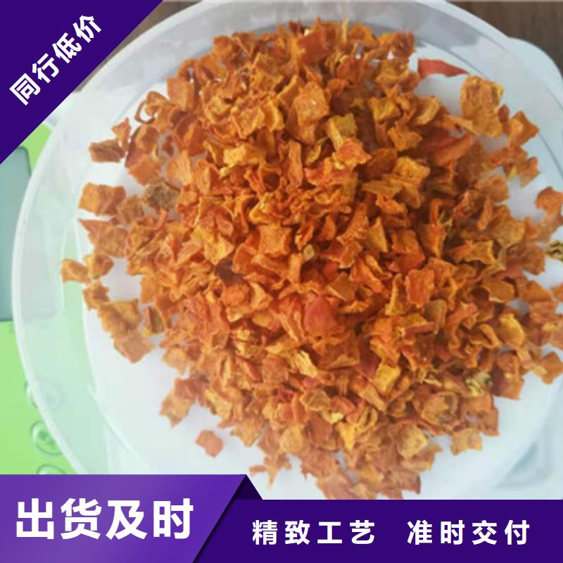 无皮南瓜粒货真价实