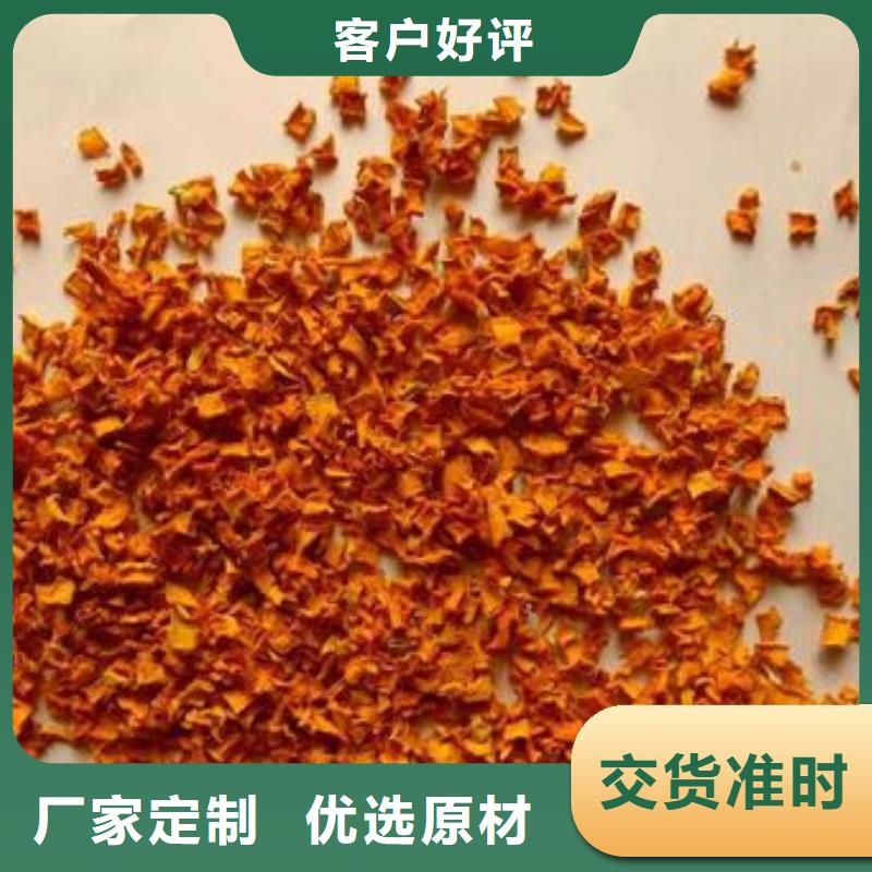 南瓜粒靠谱厂家