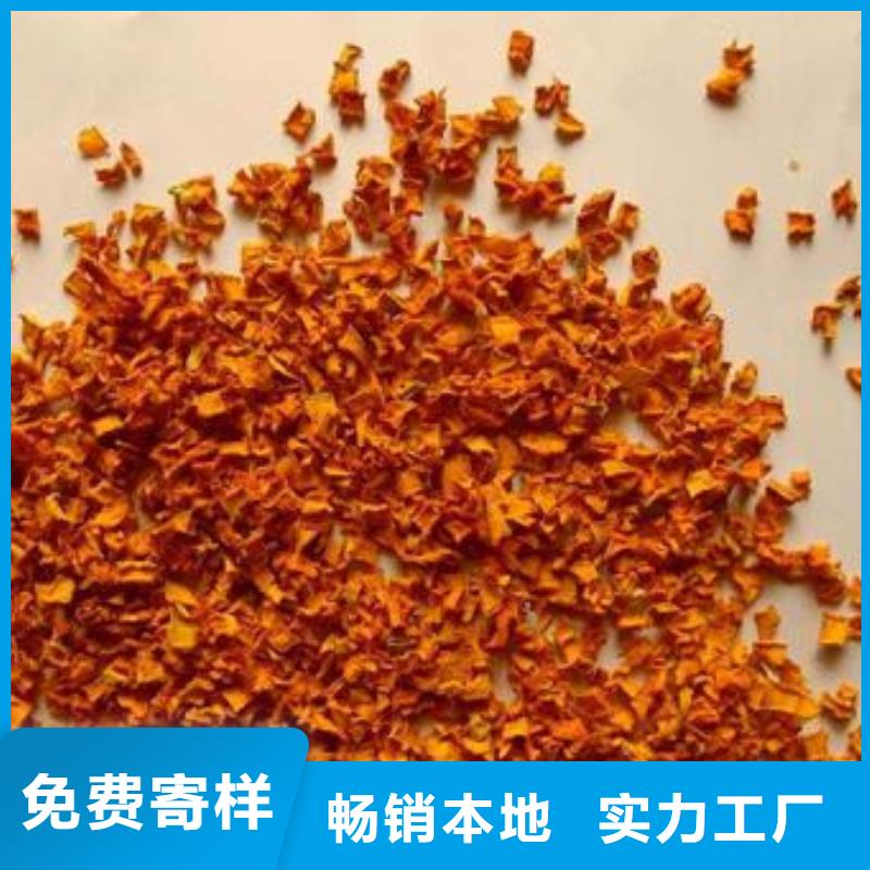 羽衣甘蓝粉-视频-羽衣甘蓝粉-浙江省舟山市嵊泗|岱山|杭州|台州|绍兴|温州|金华(本土)生产厂家