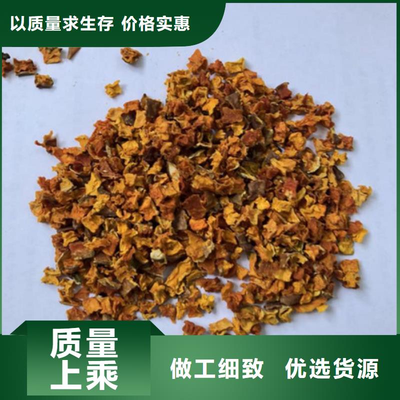 羽衣甘蓝粉-视频-羽衣甘蓝粉|哈尔滨市|阿城|道外|齐齐哈尔|佳木斯|鹤岗|大庆