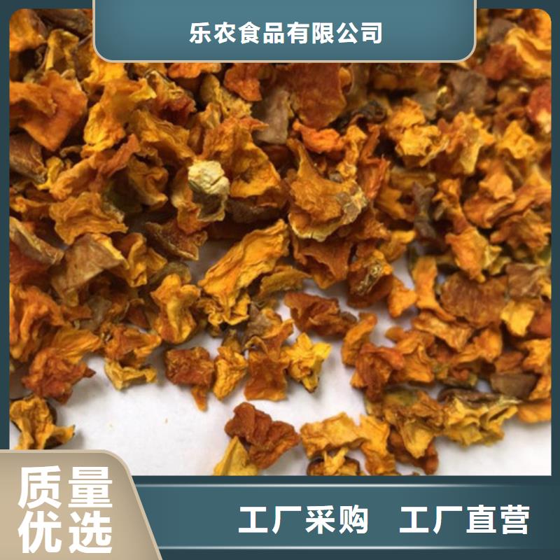 羽衣甘蓝粉-视频-羽衣甘蓝粉|哈尔滨市|阿城|道外|齐齐哈尔|佳木斯|鹤岗|大庆