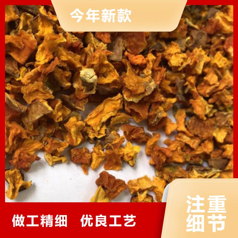 南瓜粒生产厂家