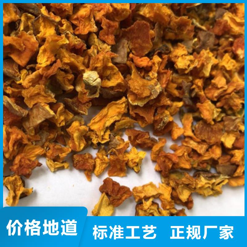 南瓜丁实力雄厚