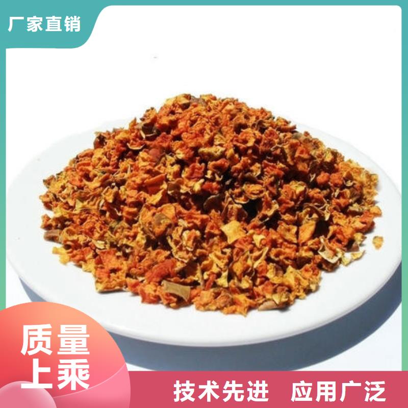 南瓜丁-视频-南瓜丁-乐农食品(三明市分公司)服务区域建宁|沙县|福州|漳州|南平|宁德|泉州|龙岩