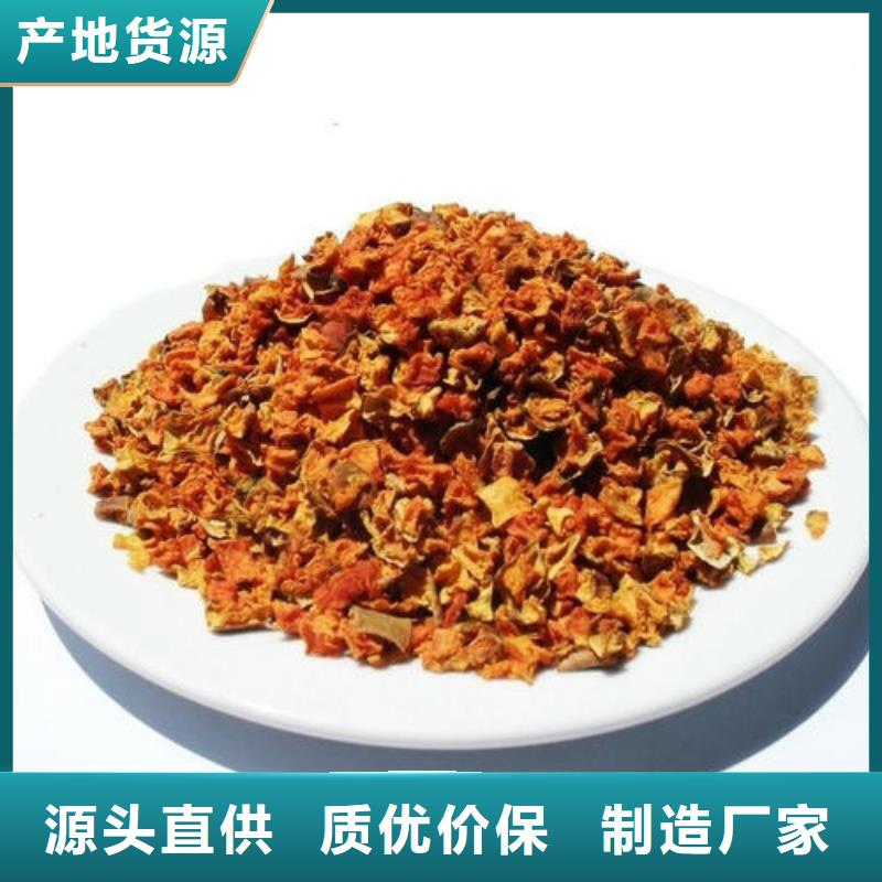 南瓜丁价格行情