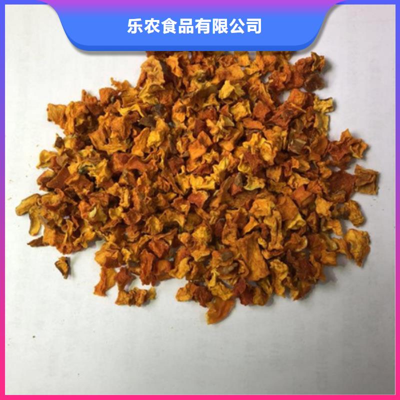 无皮南瓜粒实力雄厚