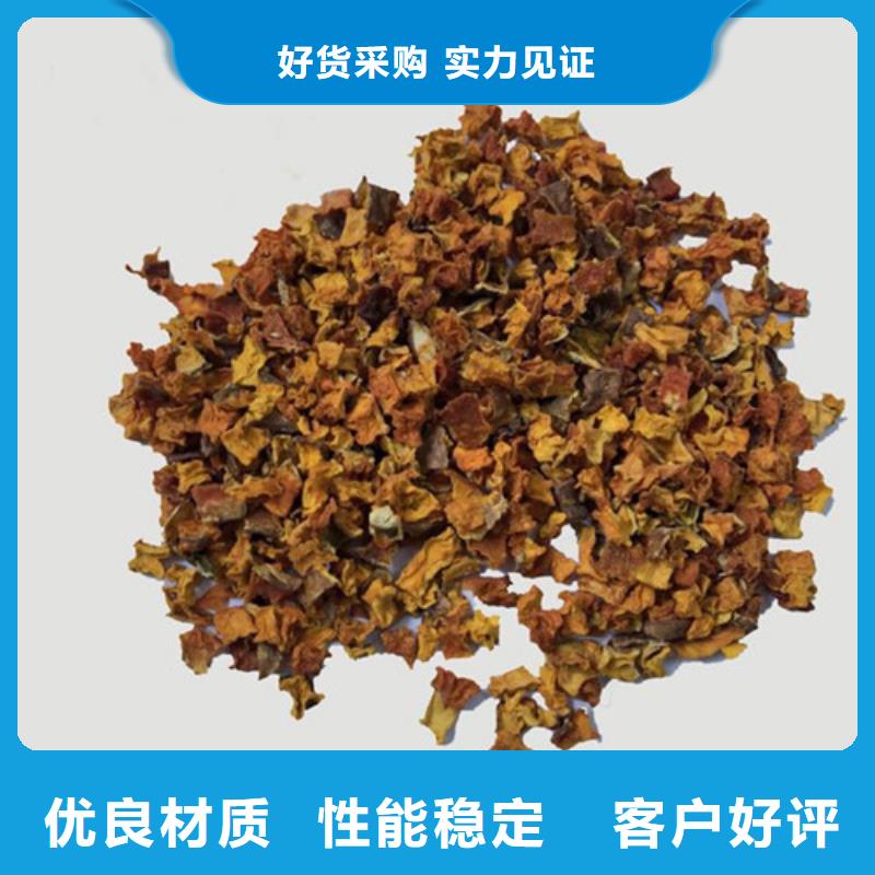 南瓜粒规格齐全