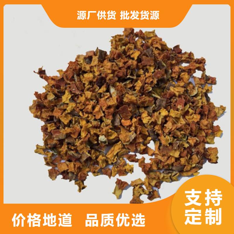 南瓜粒近期行情