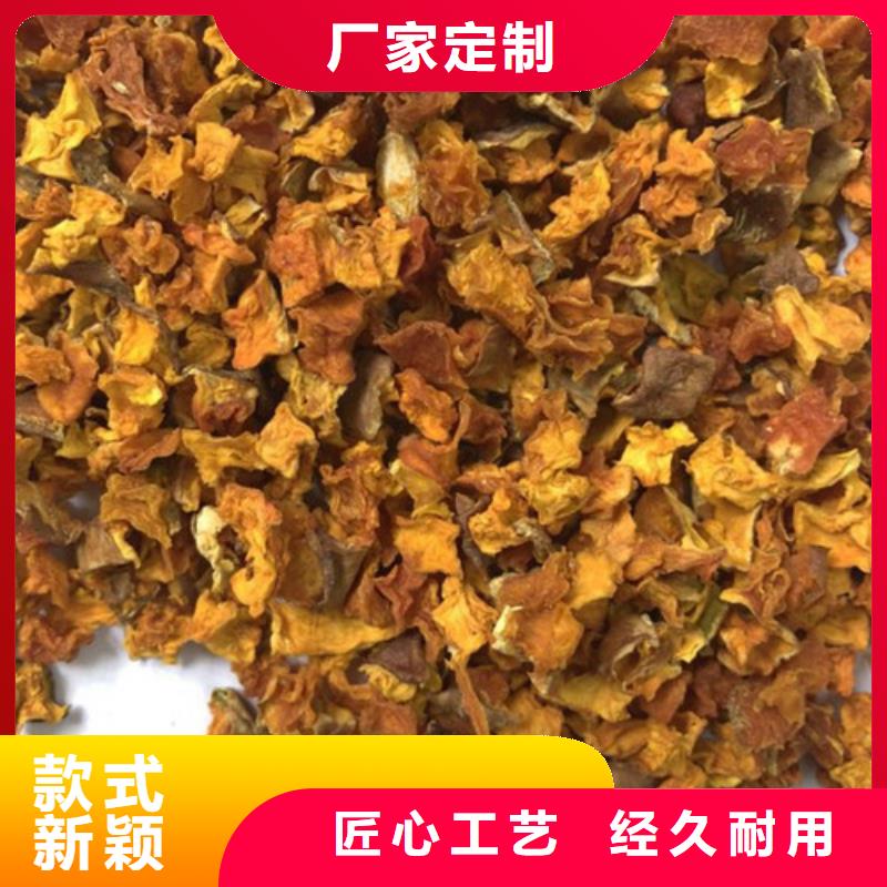 无皮南瓜粒欢迎来电