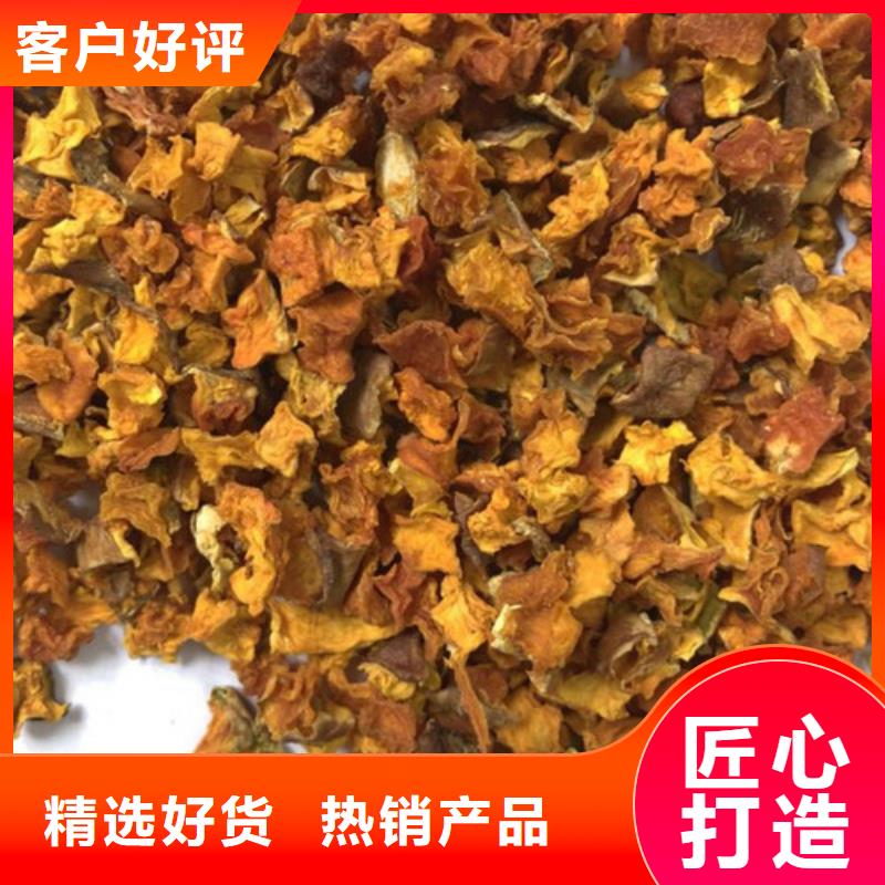 乐东县南瓜粒货源充足