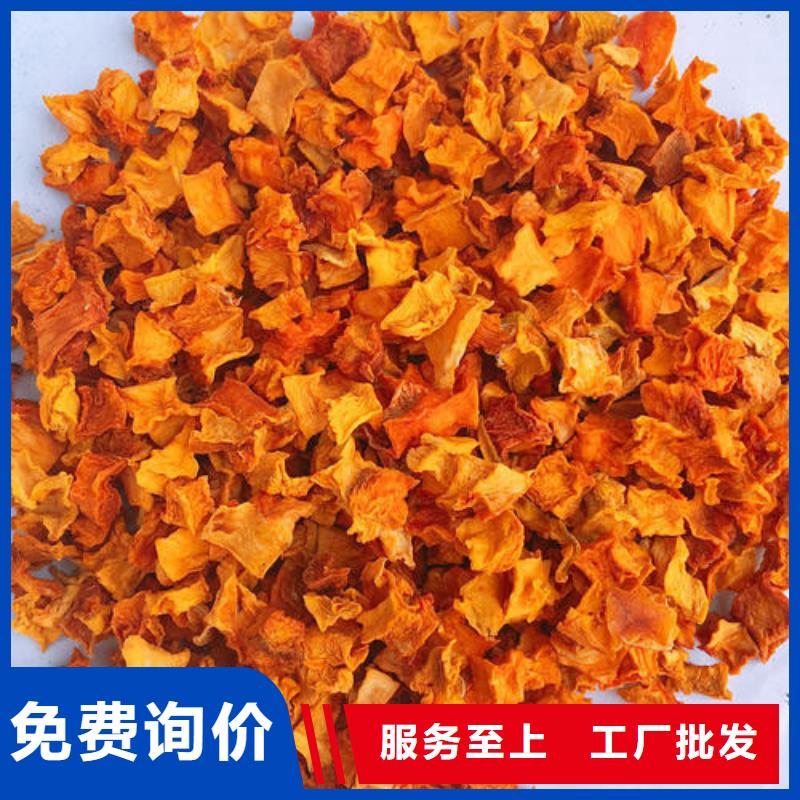 南瓜粒生产厂家