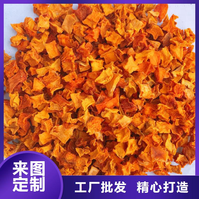 无皮南瓜丁发货快