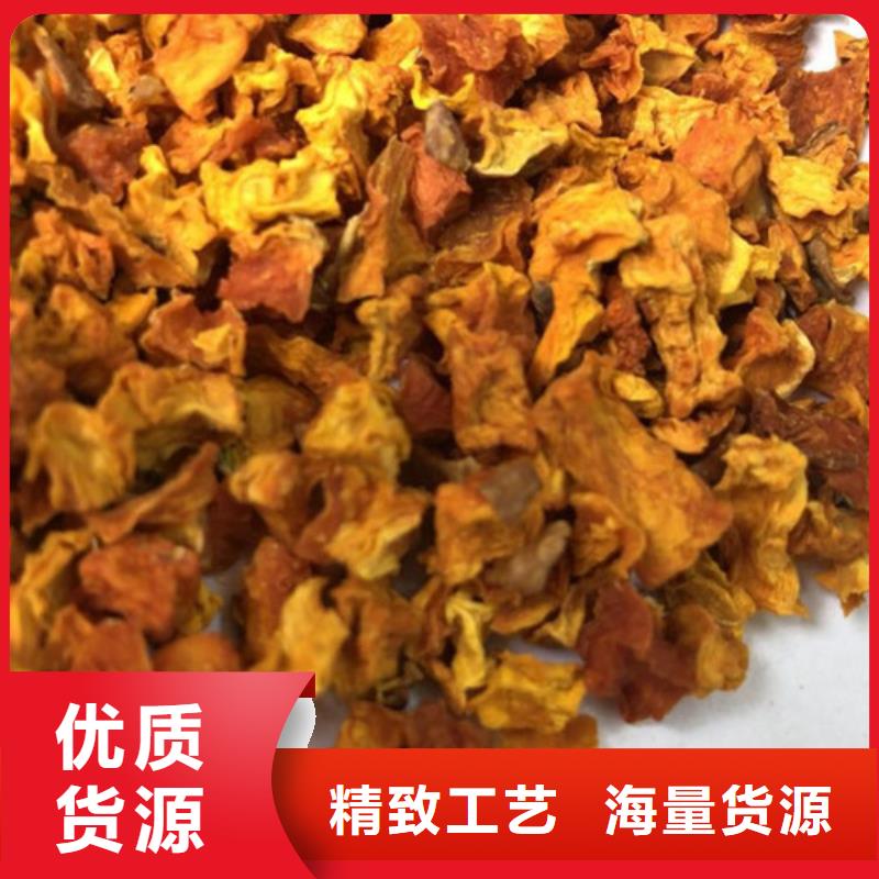 无皮南瓜粒品质优