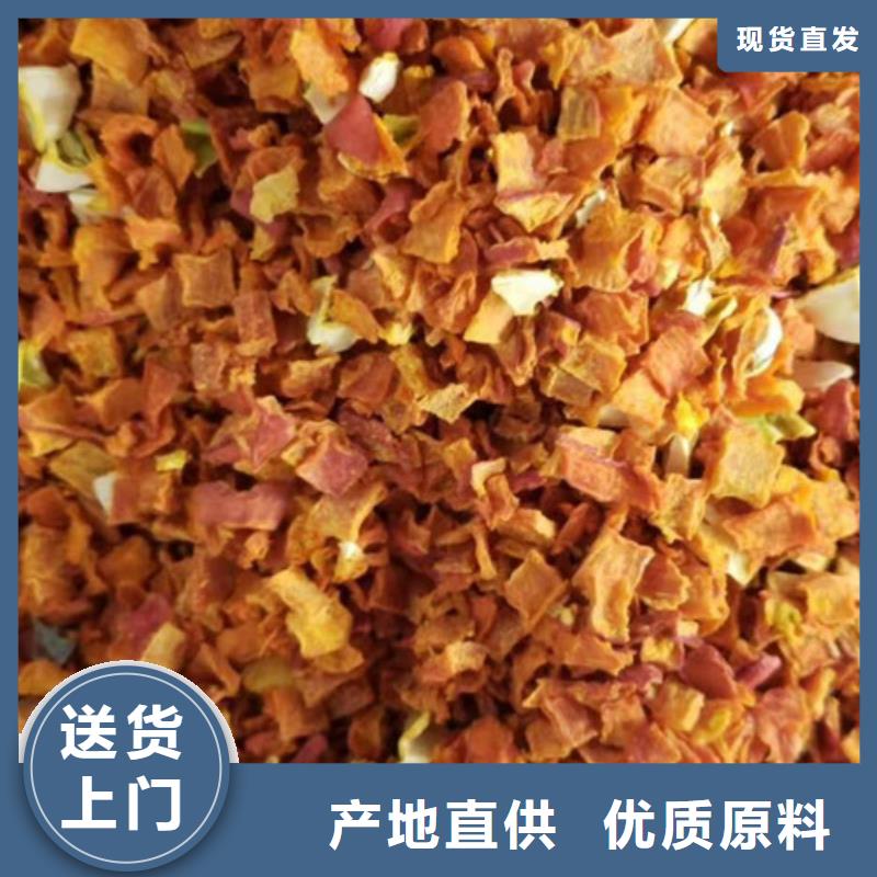 南瓜丁欢迎咨询