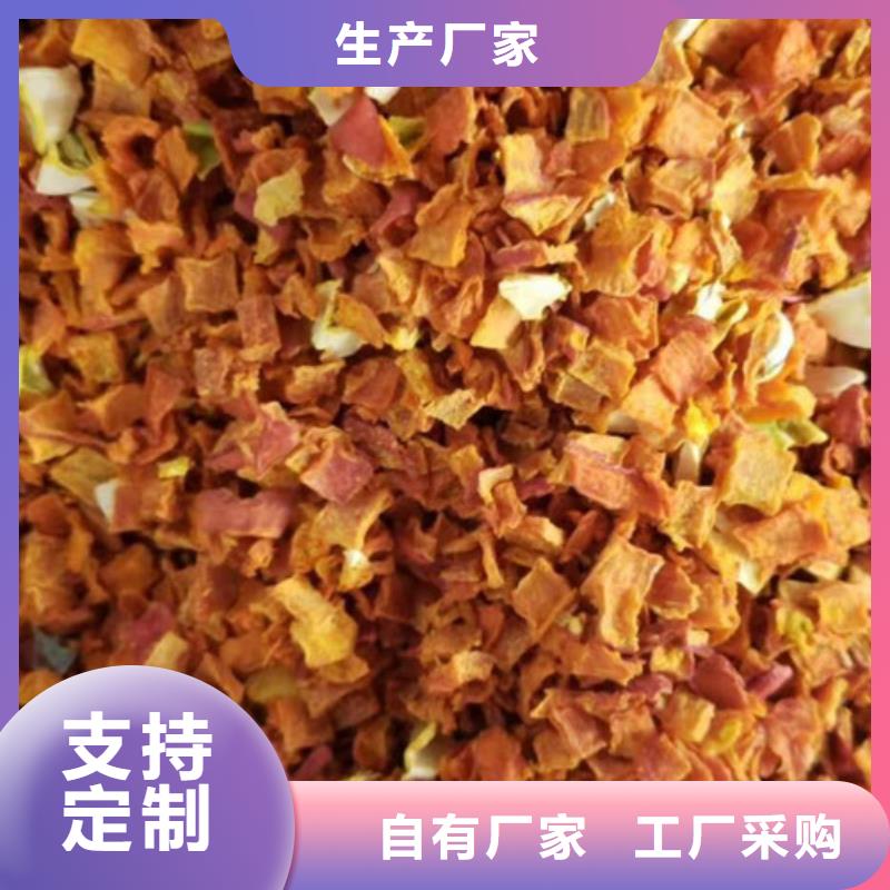 无皮南瓜丁在线报价