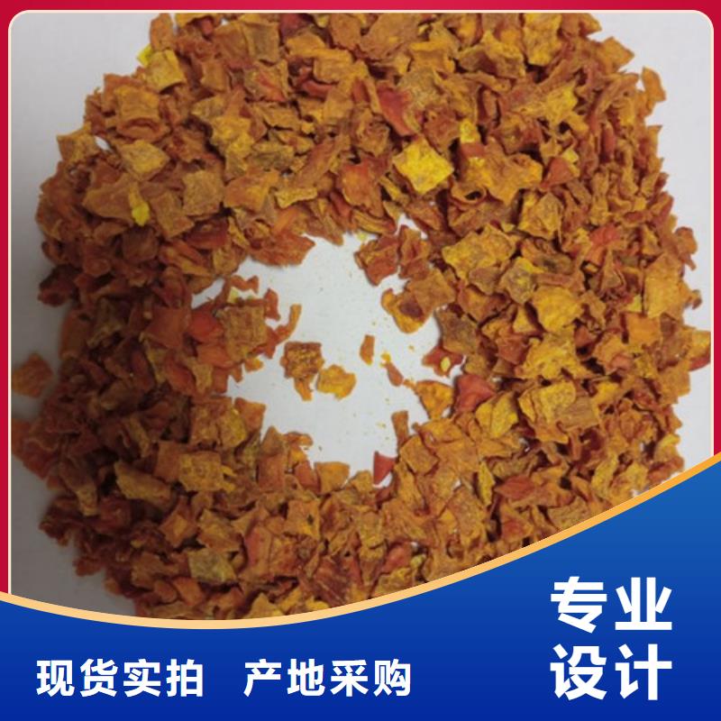 临高县南瓜丁承诺守信