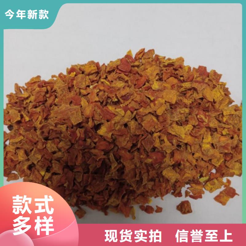 无皮南瓜粒规格齐全