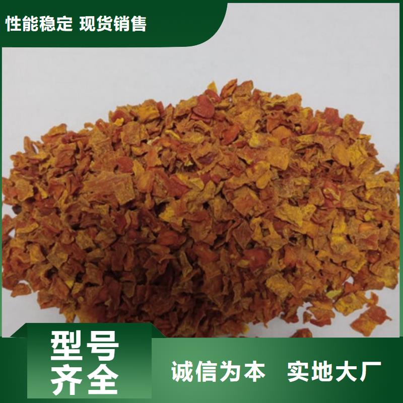 南瓜粒欢迎订购