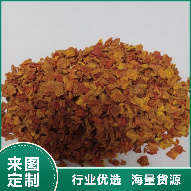 无皮南瓜粒品质优
