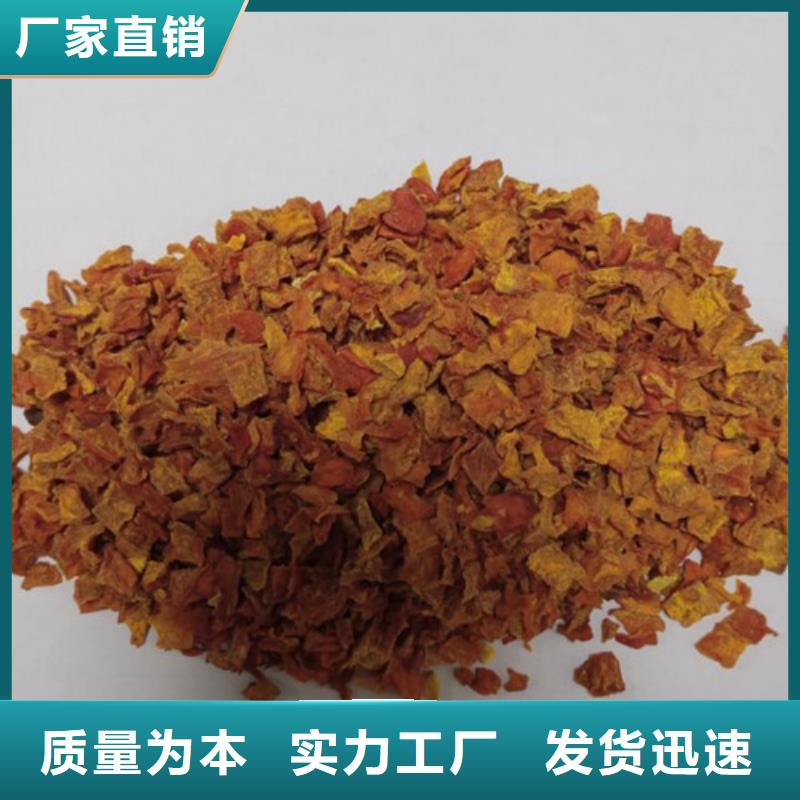 无皮南瓜粒欢迎电询