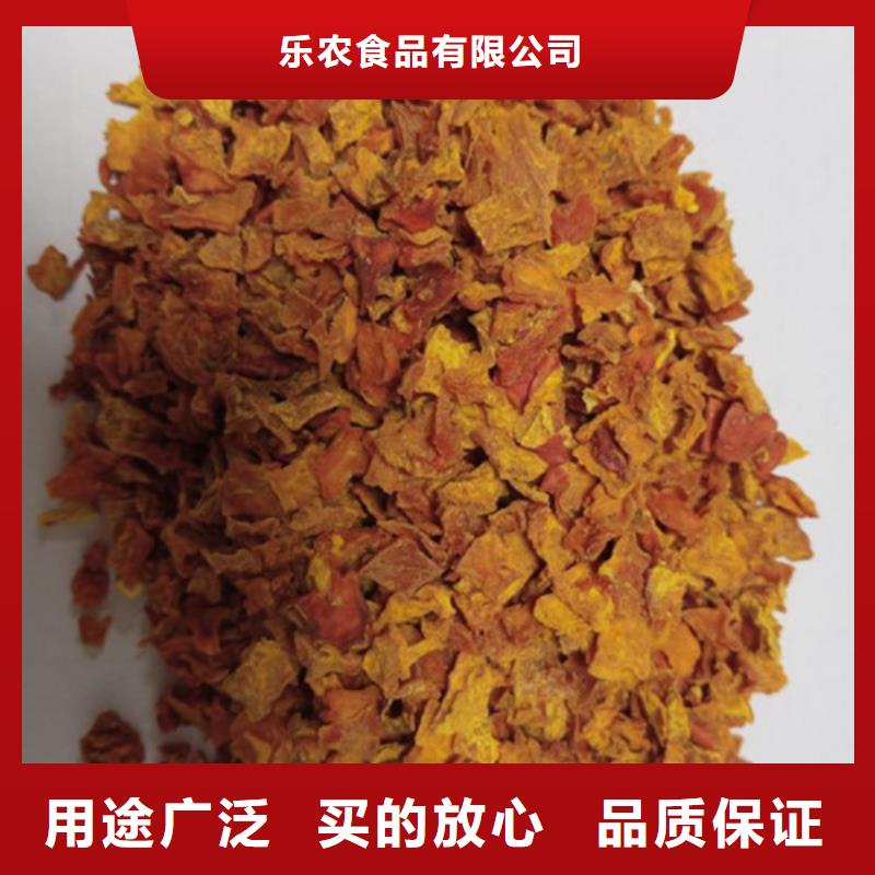 南瓜粒生产基地