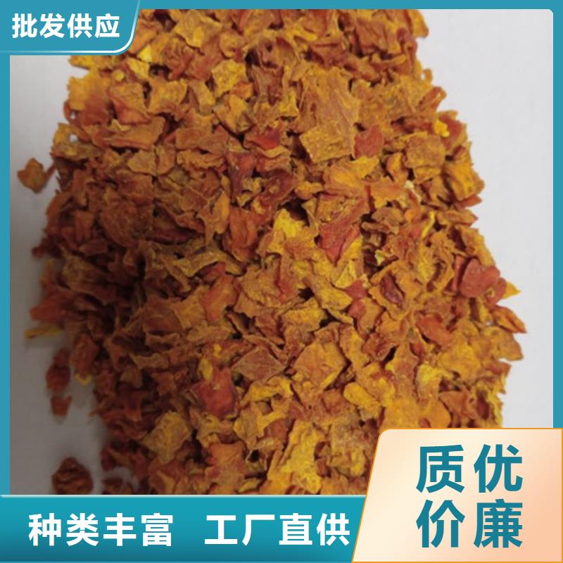 无皮南瓜丁品牌厂家