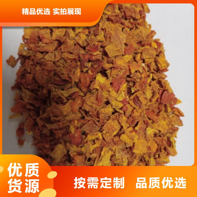 南瓜丁欢迎咨询