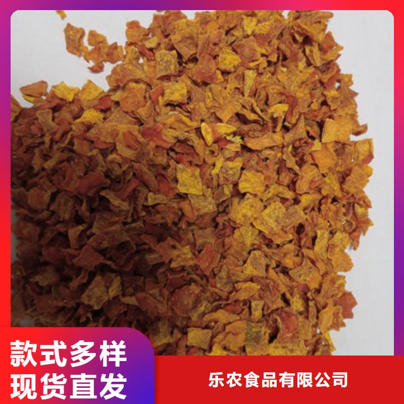 南瓜丁来电咨询