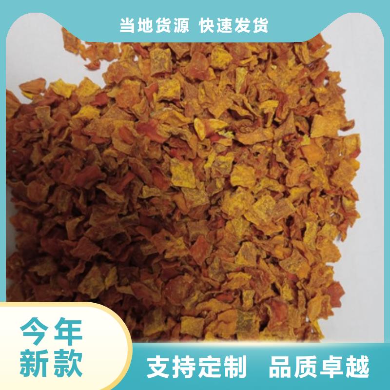 无皮南瓜粒放心购买