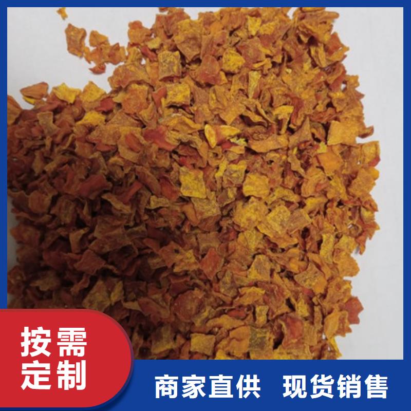 无皮南瓜粒欢迎来电