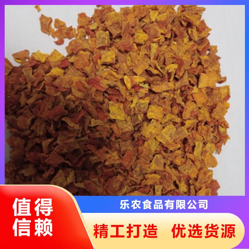 无皮南瓜粒为您服务