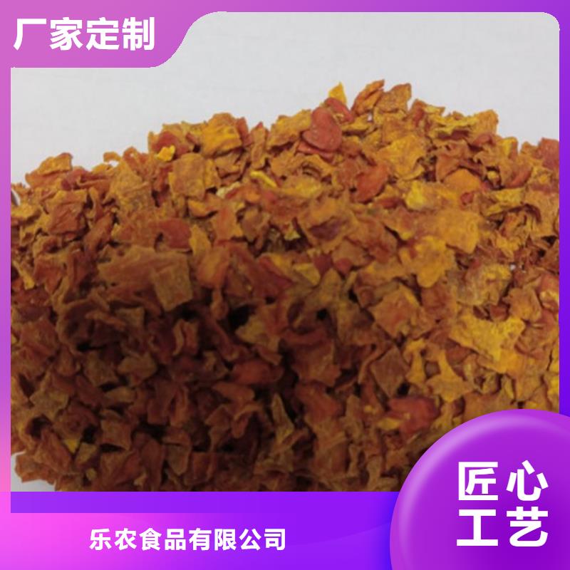 无皮南瓜粒直销价格