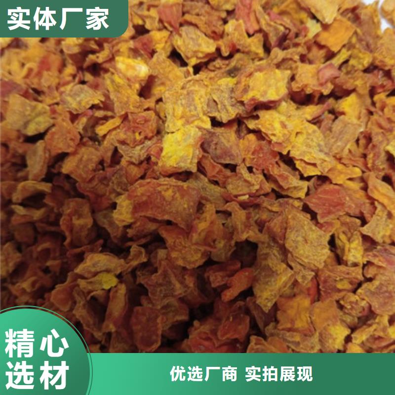 南瓜丁来电咨询