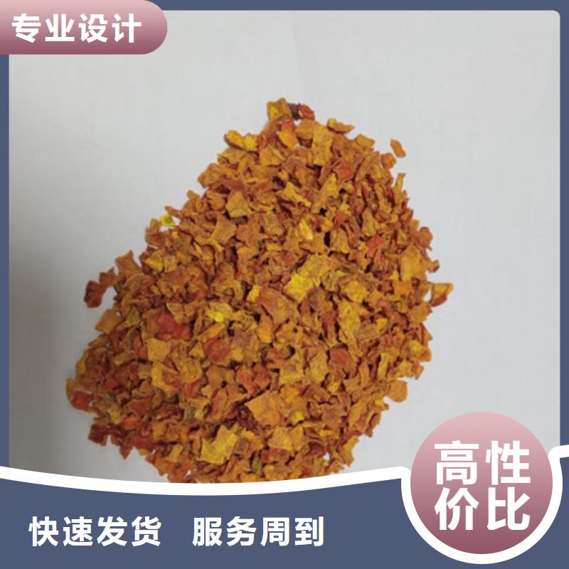 羽衣甘蓝粉-视频-羽衣甘蓝粉|哈尔滨市|阿城|道外|齐齐哈尔|佳木斯|鹤岗|大庆