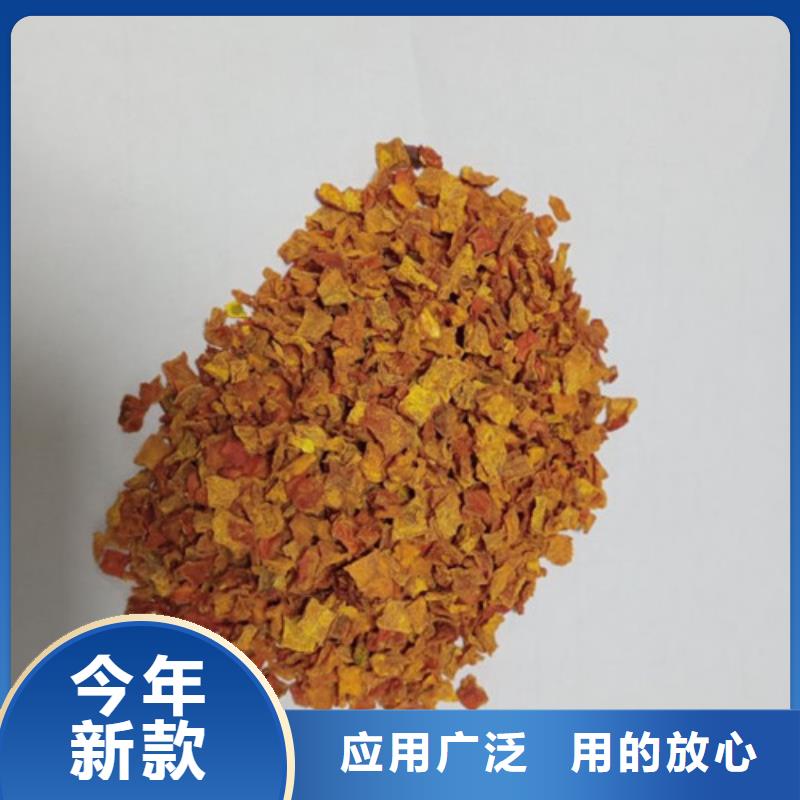 无皮南瓜粒厂家直供