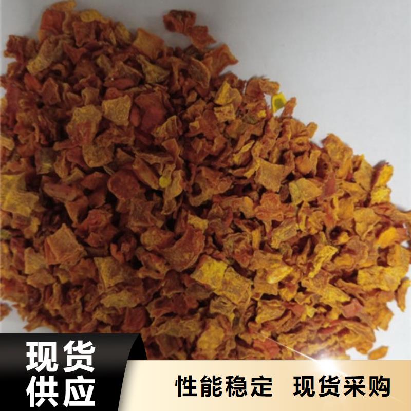 临高县南瓜丁承诺守信