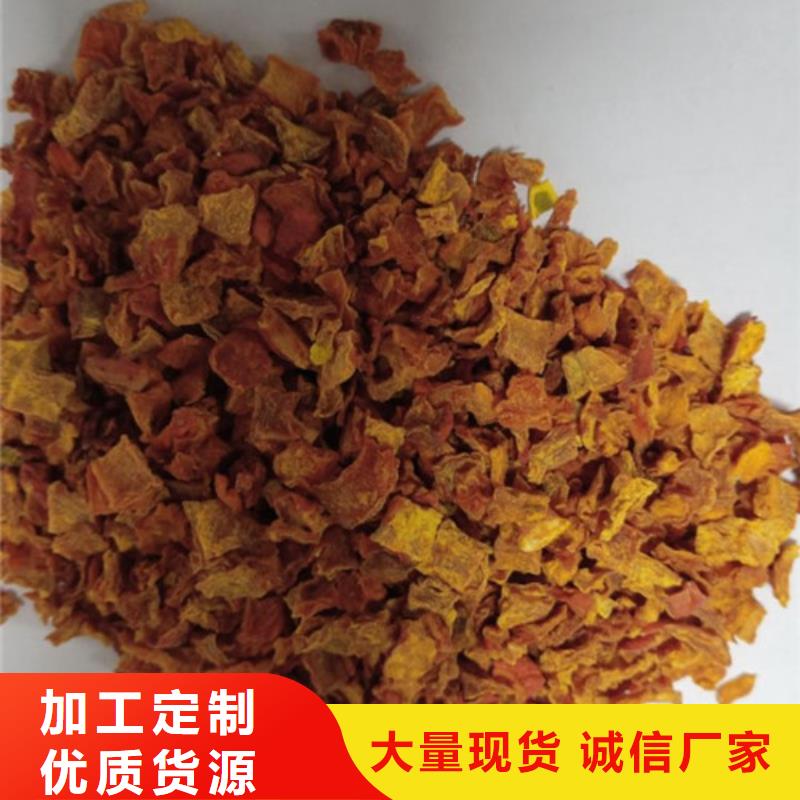 无皮南瓜丁发货快