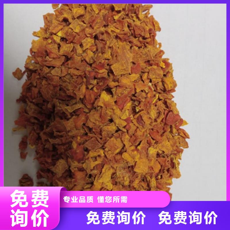 羽衣甘蓝粉-视频-羽衣甘蓝粉-浙江省舟山市嵊泗|岱山|杭州|台州|绍兴|温州|金华(本土)生产厂家