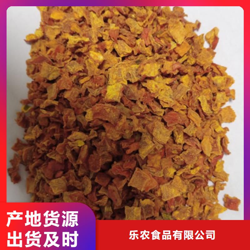 乐东县南瓜粒货源充足
