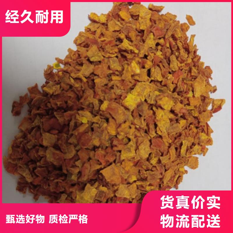 南瓜粒发货快