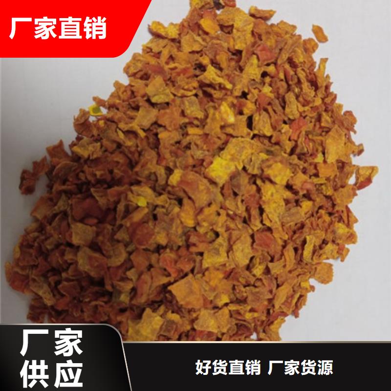 羽衣甘蓝粉-视频-羽衣甘蓝粉-浙江省舟山市嵊泗|岱山|杭州|台州|绍兴|温州|金华(本土)生产厂家