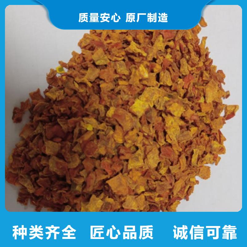 南瓜粒直销价格