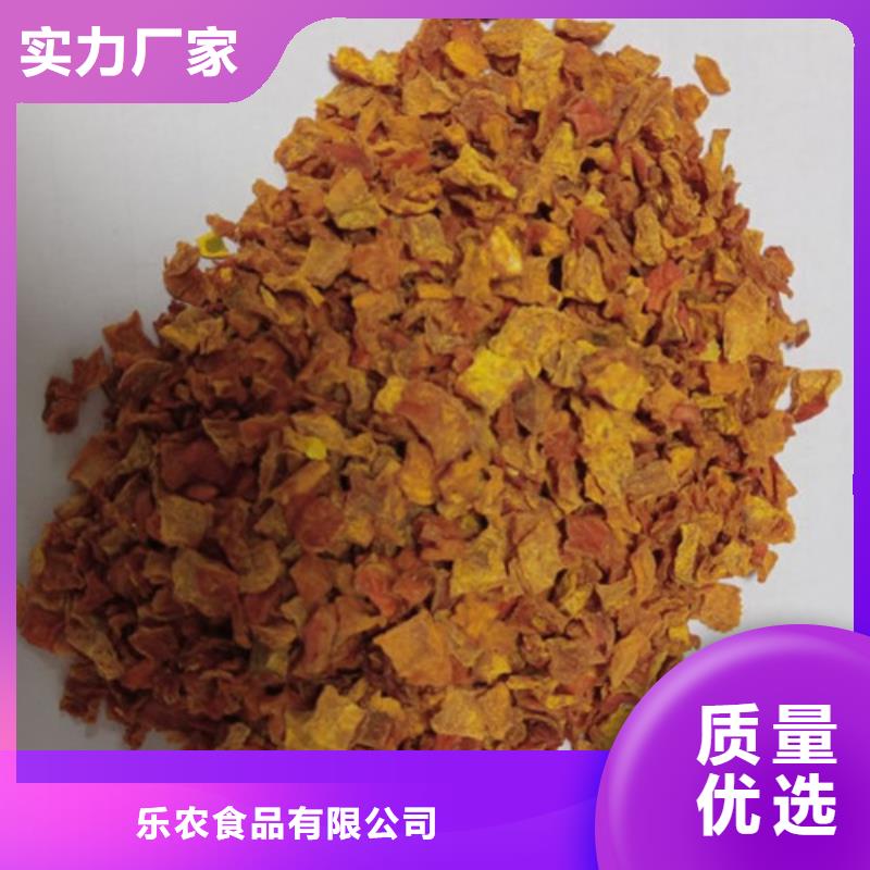 无皮南瓜丁厂家