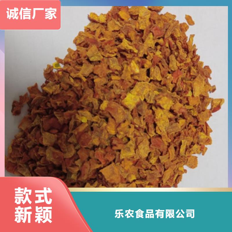 南瓜粒中心