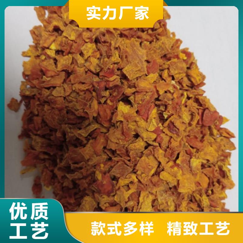 南瓜丁-视频-南瓜丁-乐农食品(三明市分公司)服务区域建宁|沙县|福州|漳州|南平|宁德|泉州|龙岩