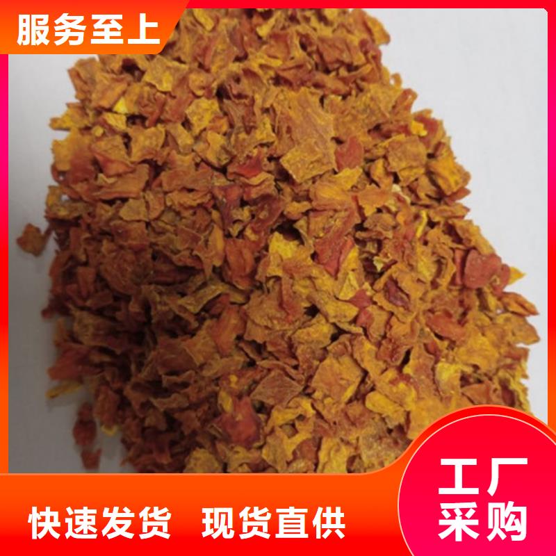 羽衣甘蓝粉-视频-羽衣甘蓝粉-浙江省舟山市嵊泗|岱山|杭州|台州|绍兴|温州|金华(本土)生产厂家